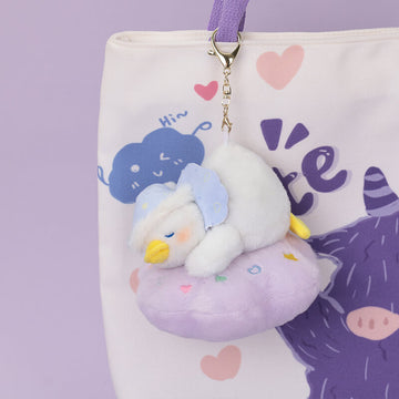 Cute Sleepy Duck Stuffed Animal Plush Toy